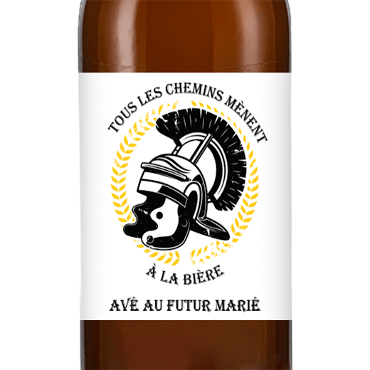 Visuel bouteille avec logo